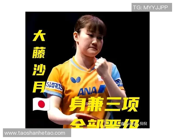 17岁日乒一姐三线作战已崩两项!接连两站3项太累?仅剩女单能夺冠否?