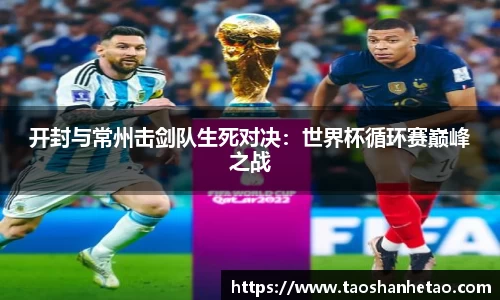 酷游九州(中国)集团有限公司官网