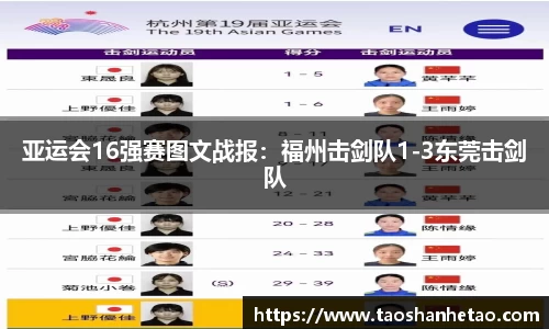 酷游九州官网