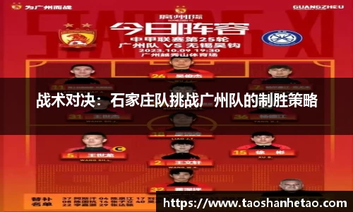 酷游九州(中国)集团有限公司官网