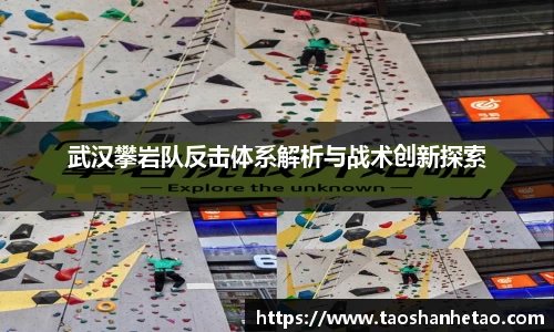 酷游九州