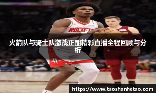 酷游九州(中国)集团有限公司官网