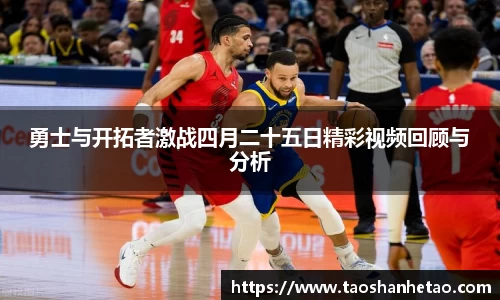 酷游九州(中国)集团有限公司官网