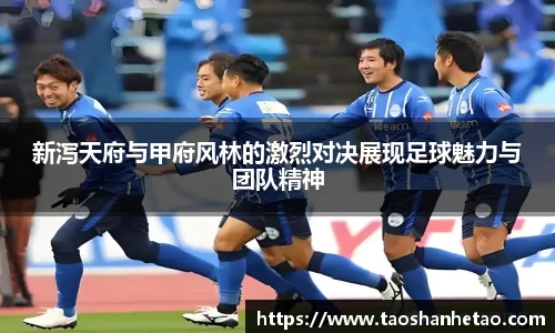 酷游九州(中国)集团有限公司官网