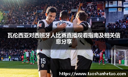 酷游九州官网