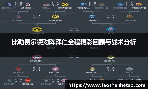 酷游九州